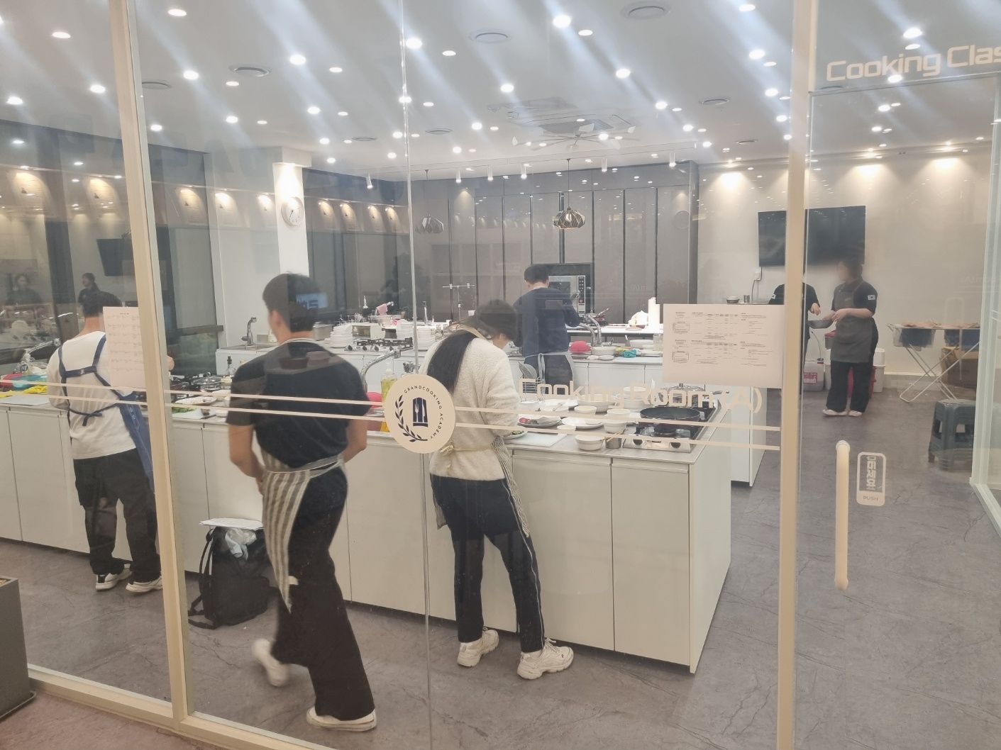 수업 진행 모습